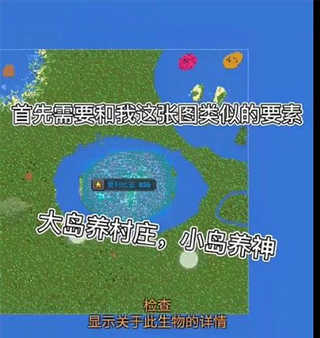 欧陆风云3风云秘籍_欧陆风云3mod_欧陆风云3mod