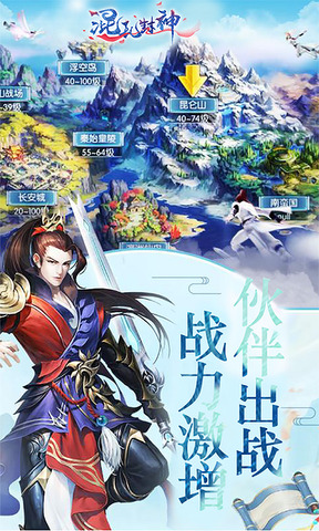 武侠单机手机_翻盖手机武侠游戏_翻盖手机rpg游戏