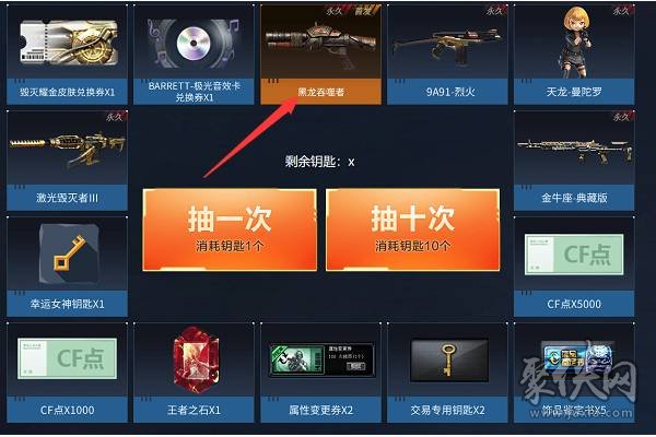 穿越手机游戏_关于穿越手机游戏的小说_穿越手机怎么练4指玩游戏
