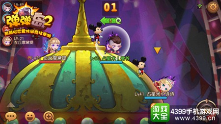 弹弹岛游戏_弹弹岛类型游戏手机版_弹弹岛单机版