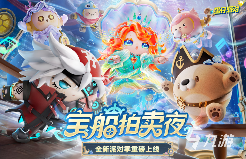 推荐手机游戏盒子_rpgmmo手机游戏推荐_推荐手机游戏射击