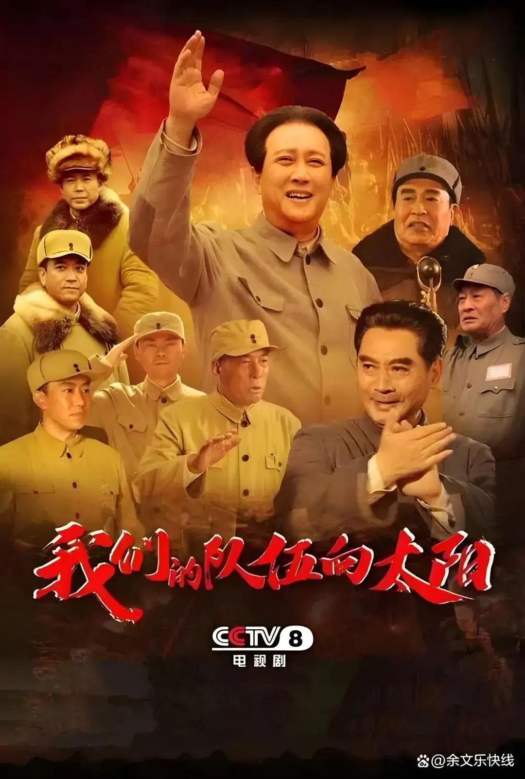 合金装备崛起_合金装备崛起出招表_合金装备崛起服装效果