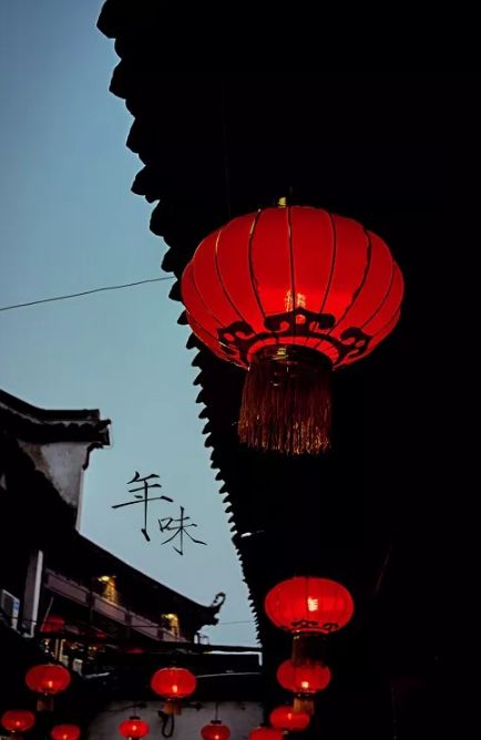 只有那年胜过年年_那年胜过年年_2013年过年