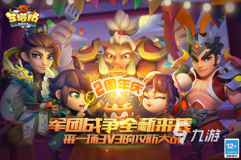 文字打怪游戏_打斗用文字表达的手机游戏_打文字游戏是什么意思