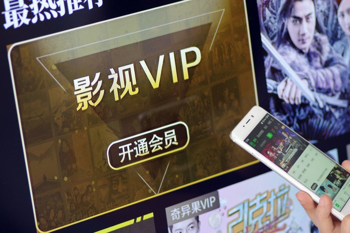 applemusic怎么取消自动续费_取消自动续费的步骤_取消自动续费在哪里
