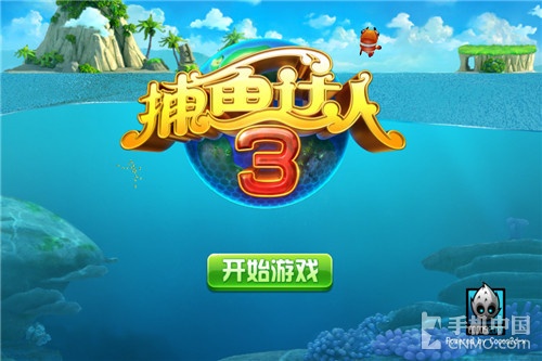 款耐玩手机比较游戏推荐_比较耐玩的几款手机游戏_十大手机耐玩游戏