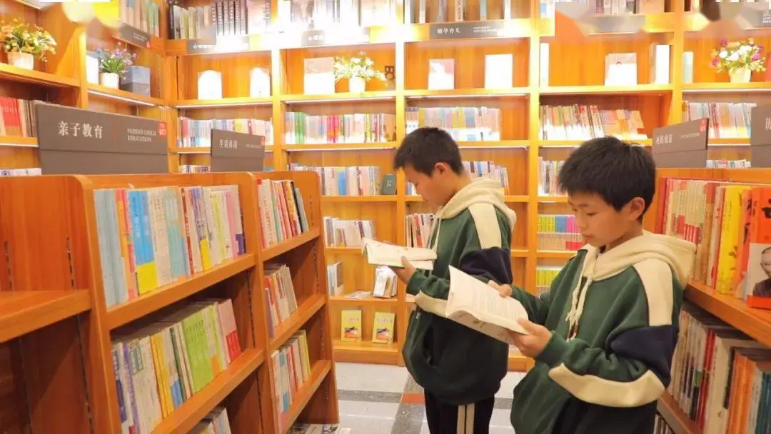 安徽书店手机游戏_安徽书店进货渠道_书店小游戏