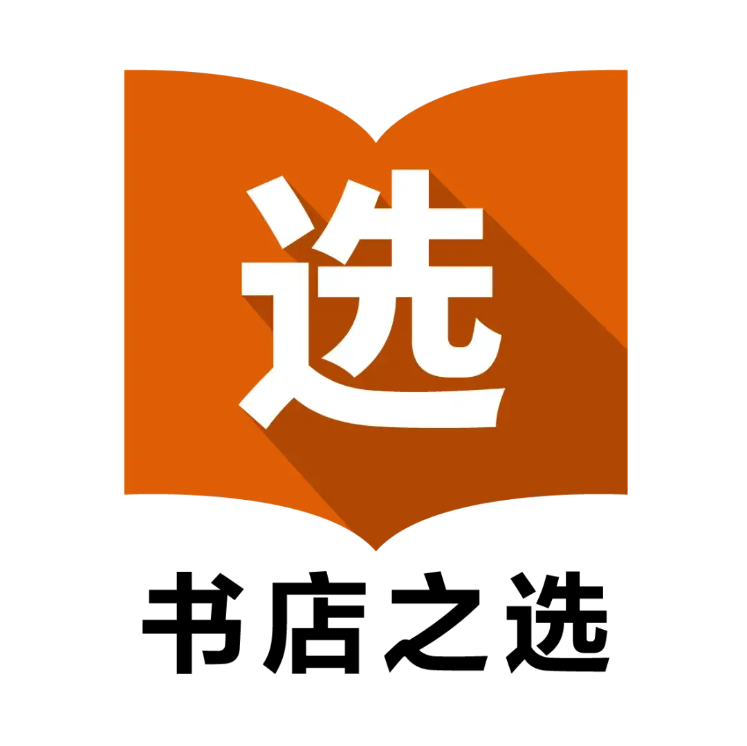 安徽书店进货渠道_安徽书店手机游戏_书店小游戏
