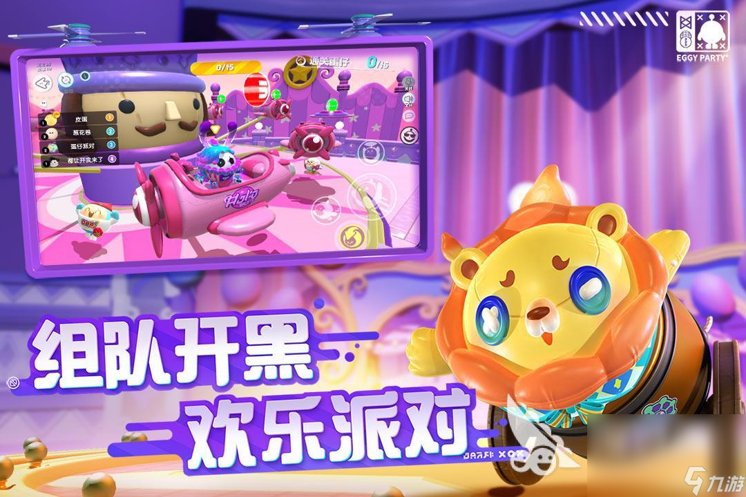 爱情联机游戏手机游戏-爱情联机游戏：在虚拟世界中感受真实的情