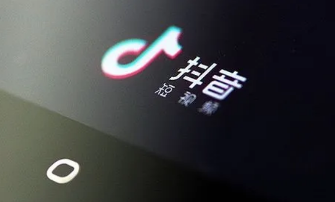 2021抖音小游戏_小游戏抖音小游戏_抖音小游戏攻略手机版