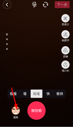 抖音小游戏攻略手机版_小游戏抖音小游戏_2021抖音小游戏