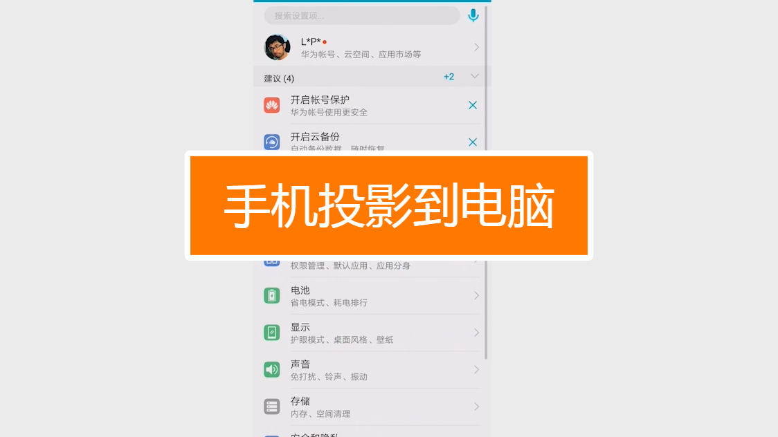 电脑反应有点慢玩qq游戏都慢_把电脑游戏下到手机里玩_苹果游戏电脑玩