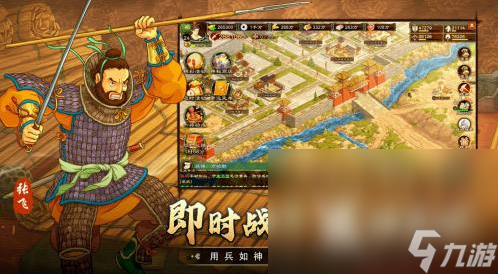 电脑手机好游戏用什么玩_电脑手机好游戏用什么软件_电脑好用的游戏手机