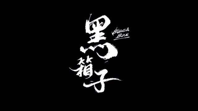 短片论坛网上下载_八度网上论坛短片_短片吧下载