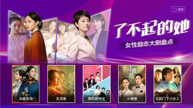 明日方舟爱丽丝百度百科_明日方舟艾丽妮_明日方舟艾莉亚