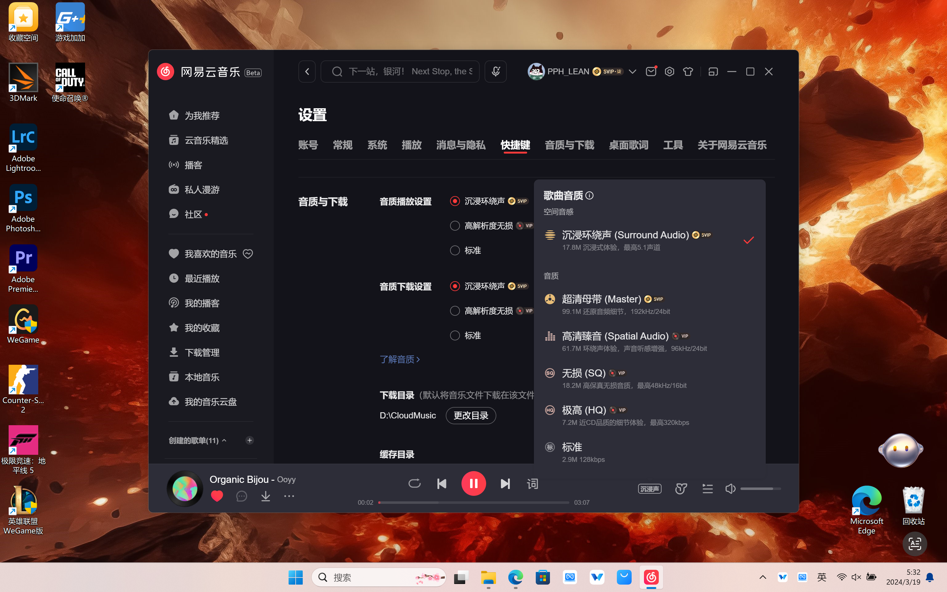 对比图照片_对比图片真实_各品牌手机游戏对比图片