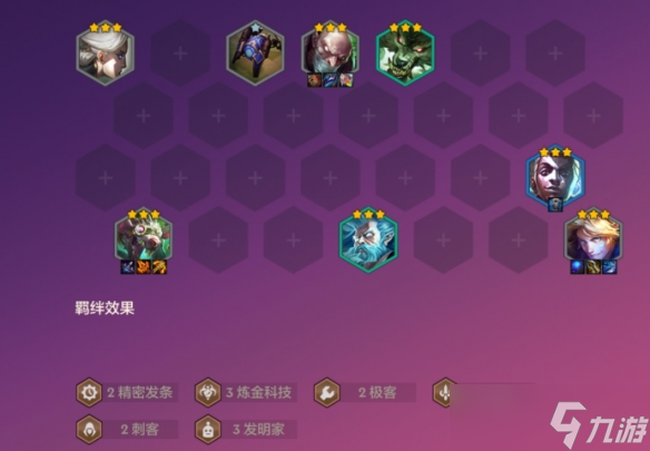 电脑吃鸡和手机吃鸡一样吗_电脑吃鸡和手机吃鸡哪个难_电脑和手机打吃鸡游戏