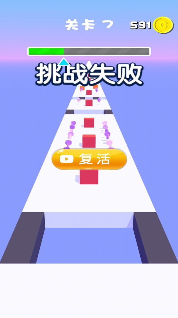 冲冲冲手机游戏_冲冲的游戏_游戏冲冲是什么意思