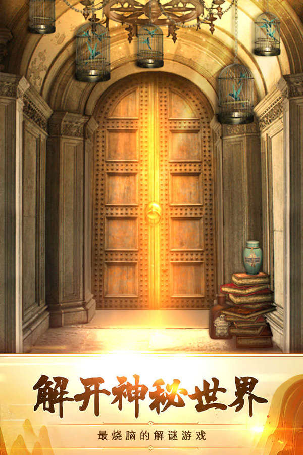 打点手机好游戏有哪些_打点手机好游戏的软件_不打游戏好一点的手机