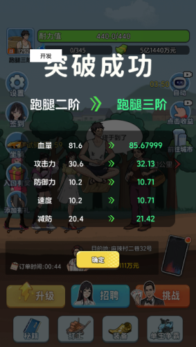 电脑运行精选游戏推荐手机_电脑玩什么手游好玩_精选运行电脑推荐手机游戏软件