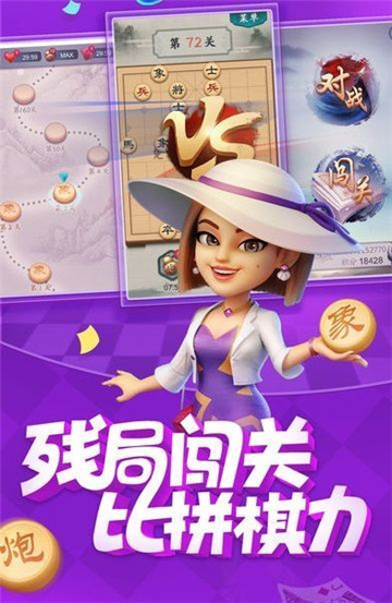 手机游戏star攻略_手机游戏steam移植平台_stop!手机游戏