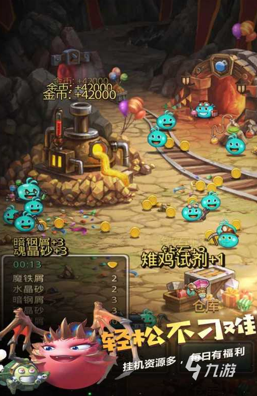 联网手游排行榜_不联网的手机游戏排行_排行联网手机游戏