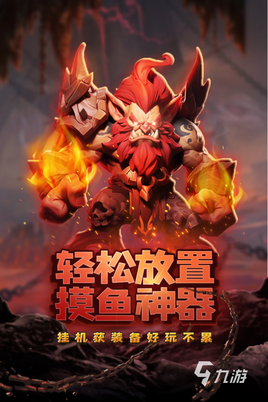 手机游戏rpg单机_手机游戏rpg排行榜在哪看_rpgvx手机游戏