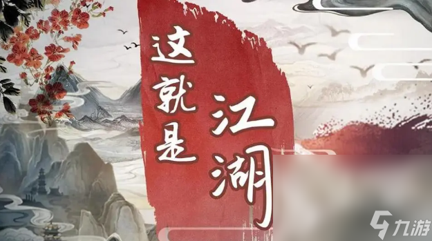 手机游戏rpg单机_手机游戏rpg排行榜在哪看_rpgvx手机游戏