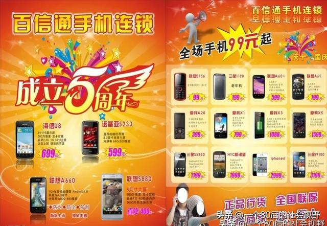 诺基亚手机游戏漂流_pc诺基亚手机游戏_诺基亚手机游戏爬楼