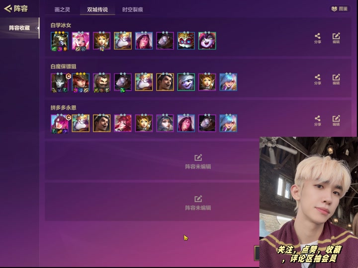 壁纸游戏高清全屏_壁纸游戏图片4k_H游戏手机壁纸