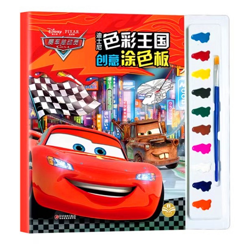 儿童双人游戏推荐手机游戏_游戏儿童推荐双人手机软件_游戏儿童推荐双人手机有哪些