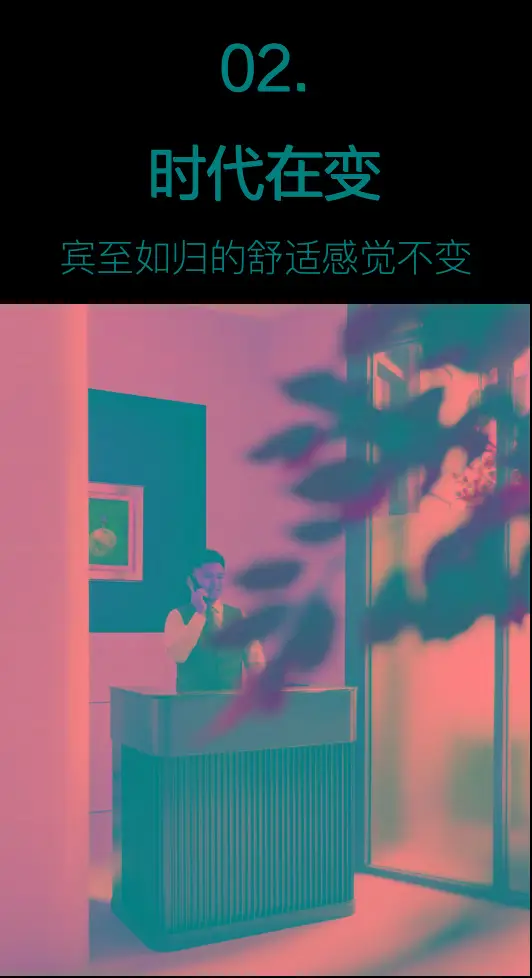 藤冈靛_藤冈春绯_藤冈