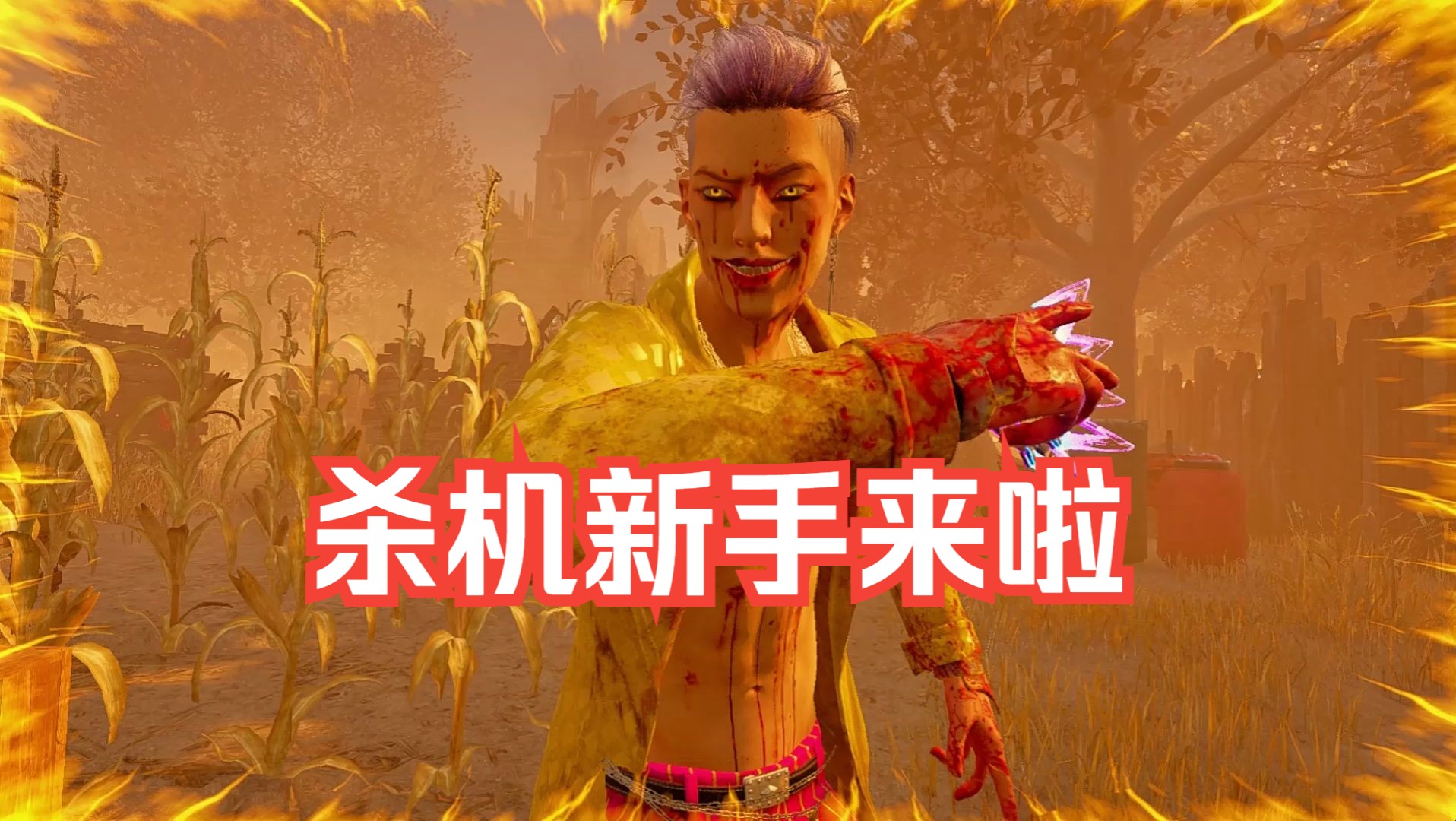 手游打开游戏_打开手机游戏大有影响吗_打不开手机的大游戏有哪些
