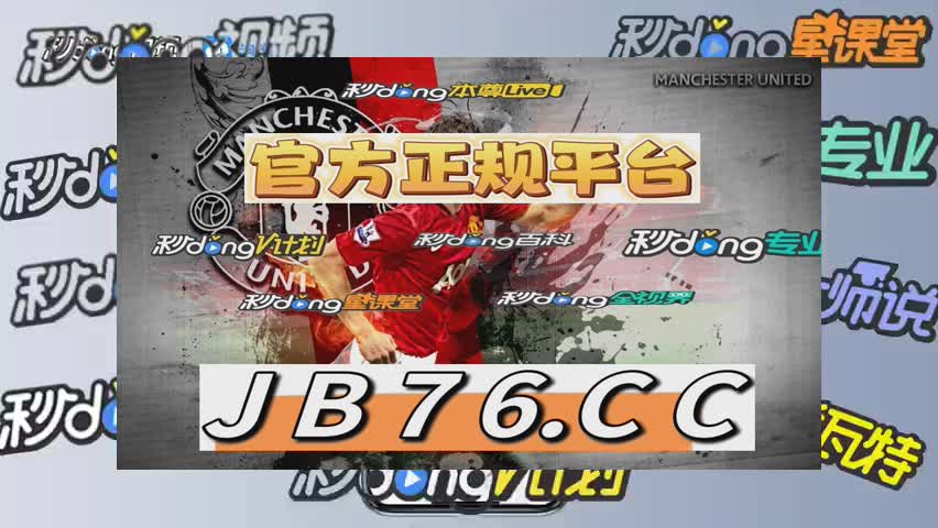 澳门手机游戏网站_澳门hg2088手机游戏_澳门手机游戏官网网址