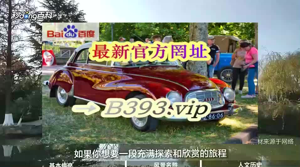 澳门手机游戏官网网址_澳门hg2088手机游戏_澳门手机游戏网站