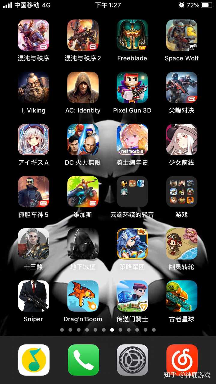全屏卡手机游戏是什么意思_全屏游戏卡住怎么办_不是全屏又不卡的手机游戏