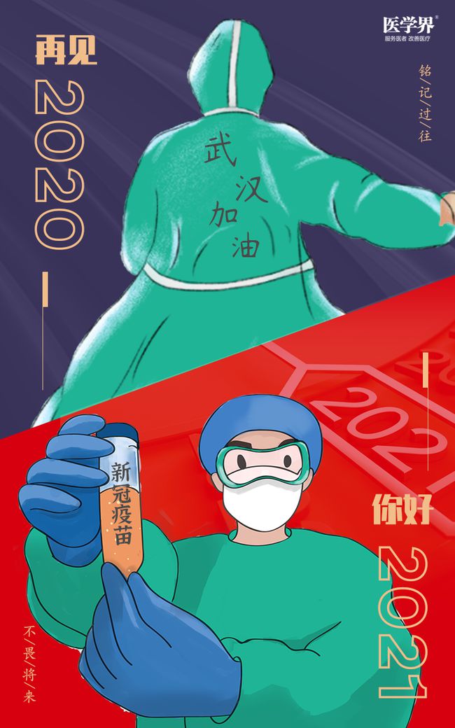 竹千代是德川家康吗_竹千代阿福结局_竹千代