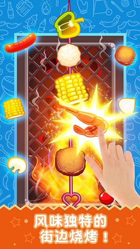 手机游戏手游_手机游戏推荐_bbq手机游戏