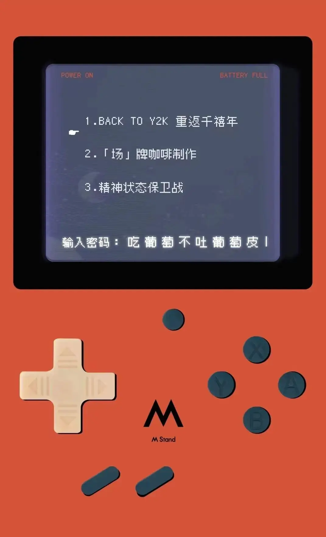 手机种植物游戏_放植物手机游戏_植物放置游戏