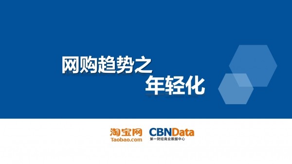 登陆淘宝网站_淘宝登陆_支付宝怎么登录淘宝