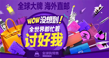 登陆淘宝网站_支付宝怎么登录淘宝_淘宝登陆