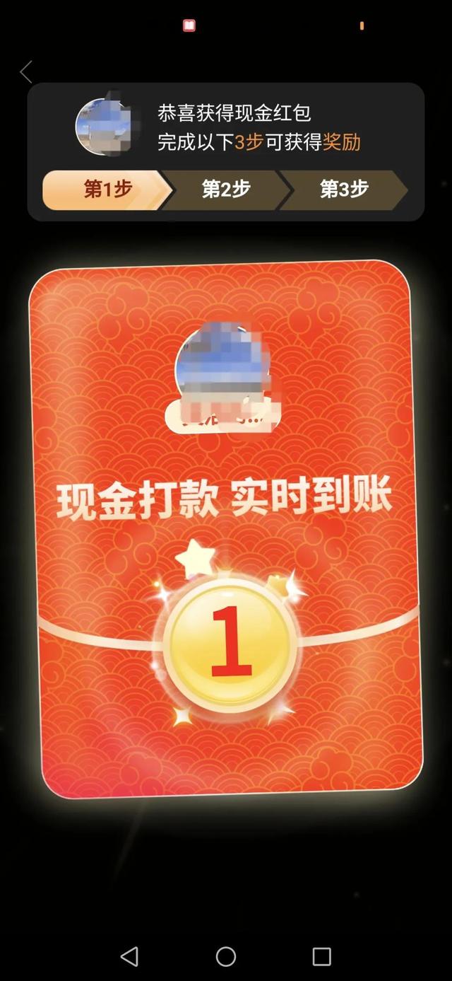 拼多多怎么看发货地址_拼多多然后看发货地_拼多多看发货地址
