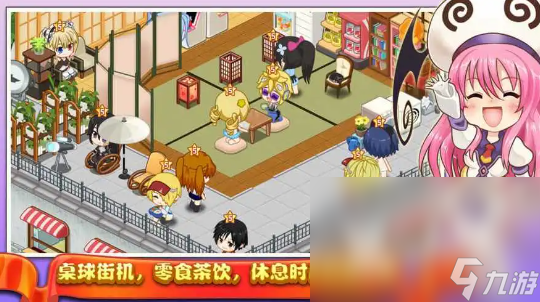 车 屋子 游戏 手机_车子的游戏视频_车子游戏模拟手机版