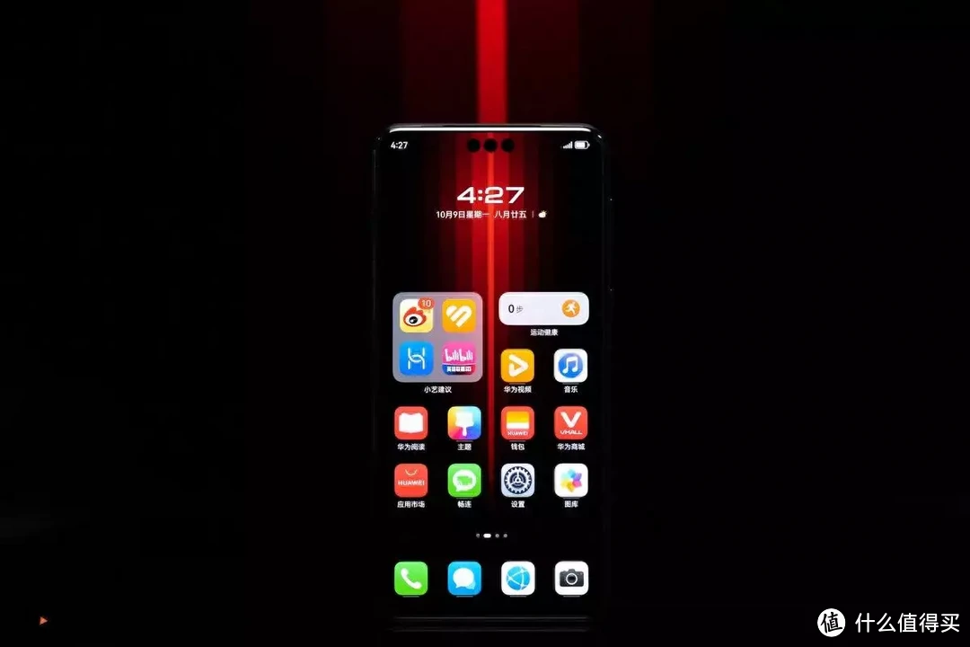 当前华为游戏手机_华为手机游戏_华为游戏太少了