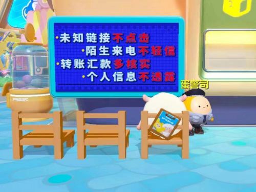 电池小游戏下载手机版_关于电池的小游戏_电池小部件下载