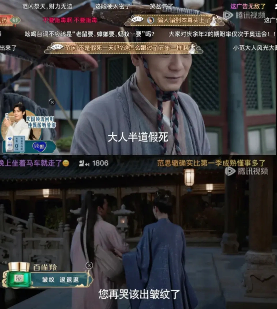 抖音等级表价格75级_抖音等级价格表_抖音等级表价格图片