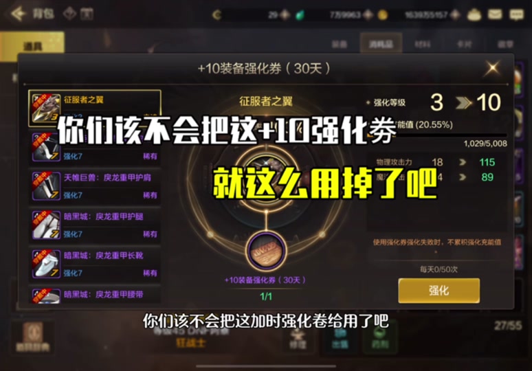 抖音等级表价格75级_抖音等级表价格图片_抖音等级价格表
