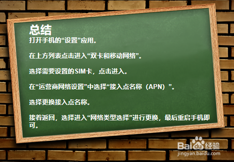 该如何隐藏手机里的游戏_手机游戏隐藏起来_隐藏手机该游戏里怎么设置