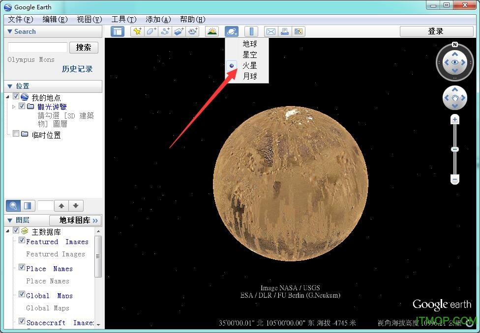 卫星高清地图5米卫星地图_卫星高清地图安卓手机版_google高清卫星地图
