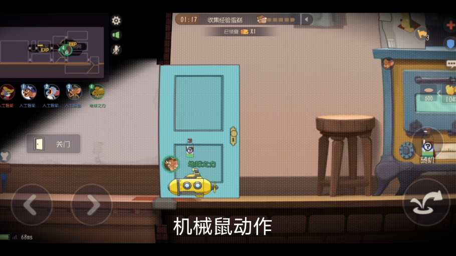 手机游戏破解版平台_pog游戏手机三_手机游戏破解论坛
